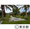 平成27年度硫黄島戦没者追悼式