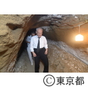 平成27年度硫黄島戦没者追悼式