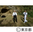 平成27年度硫黄島戦没者追悼式