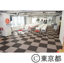 青山創業促進センター開所式