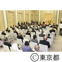 平成27年秋の褒賞伝達式