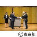平成27年東京都消防褒賞贈呈式