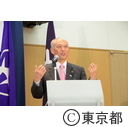 世田谷区・JOCとの覚書締結式