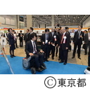 産業交流展＆東京都べンチャー大賞