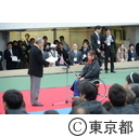 パラ駅伝 in TOKYO 2015