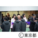 パラ駅伝 in TOKYO 2015