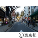 神楽坂