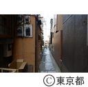 神楽坂