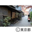 神楽坂
