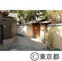 神楽坂