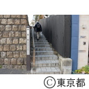 神楽坂