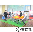 東京駅救急機動部隊試行運用