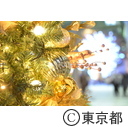 六本木イルミネーション