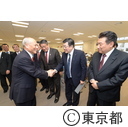 各会派挨拶まわり