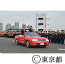 平成２８年東京消防出初式