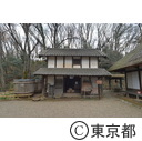 赤塚溜池公園