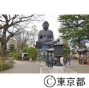 赤塚溜池公園
