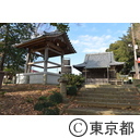 赤塚溜池公園