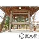 赤塚溜池公園