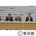中小企業のサイバーセキュリティ対策の強化に向けた「相互協力協定」締結式