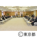 平成28年度予算大綱説明