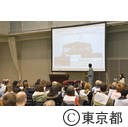 外国人支援のための防災訓練