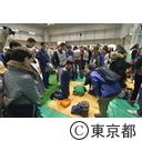 外国人支援のための防災訓練