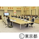 東京のグランドデザイン検討委員会