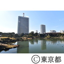 芝離宮