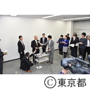 東京圏国家戦略特別区域