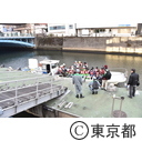 東京都・千代田区合同帰宅困難者対策訓練