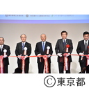 中小企業世界発信プロジェクト2020キックオフフォーラム
