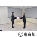 第5回多文化共生推進検討委員会