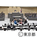第一回定例会開会