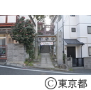 牛天神北野神社の梅