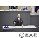 第一回定例会一般質問