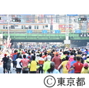 東京マラソン2016