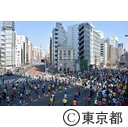 東京マラソン2016