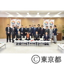 パリ市長の来庁