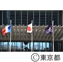 パリ市長の来庁