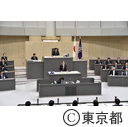 第一回定例会中と議決