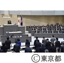 第一回定例会中と議決