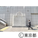 ファーレ立川アート