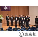 第26回東京都平和の日記念式典