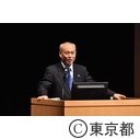 知事挨拶