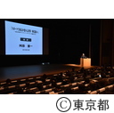 知事挨拶