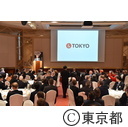 欧州商工会議所ジョイントランチ知事講演
