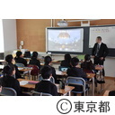 オリパラ学習読本・映像教材を活用した授業の視察