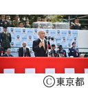 陸上自衛隊第一師団・練馬駐屯地創立記念行事