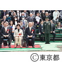 陸上自衛隊第一師団・練馬駐屯地創立記念行事